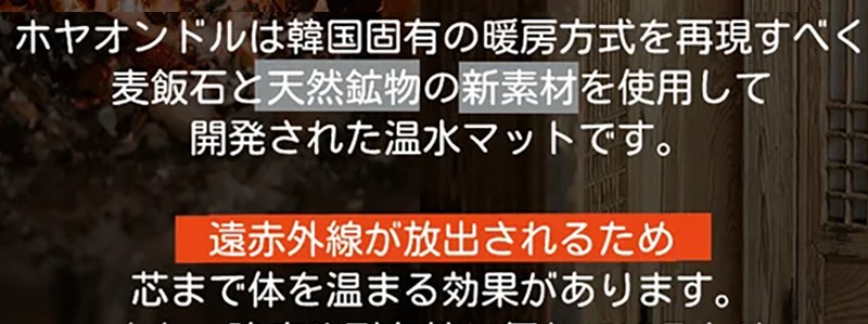 ���ƂŊ�՗��I���������g�[�I�z���I���h�����T�C�g